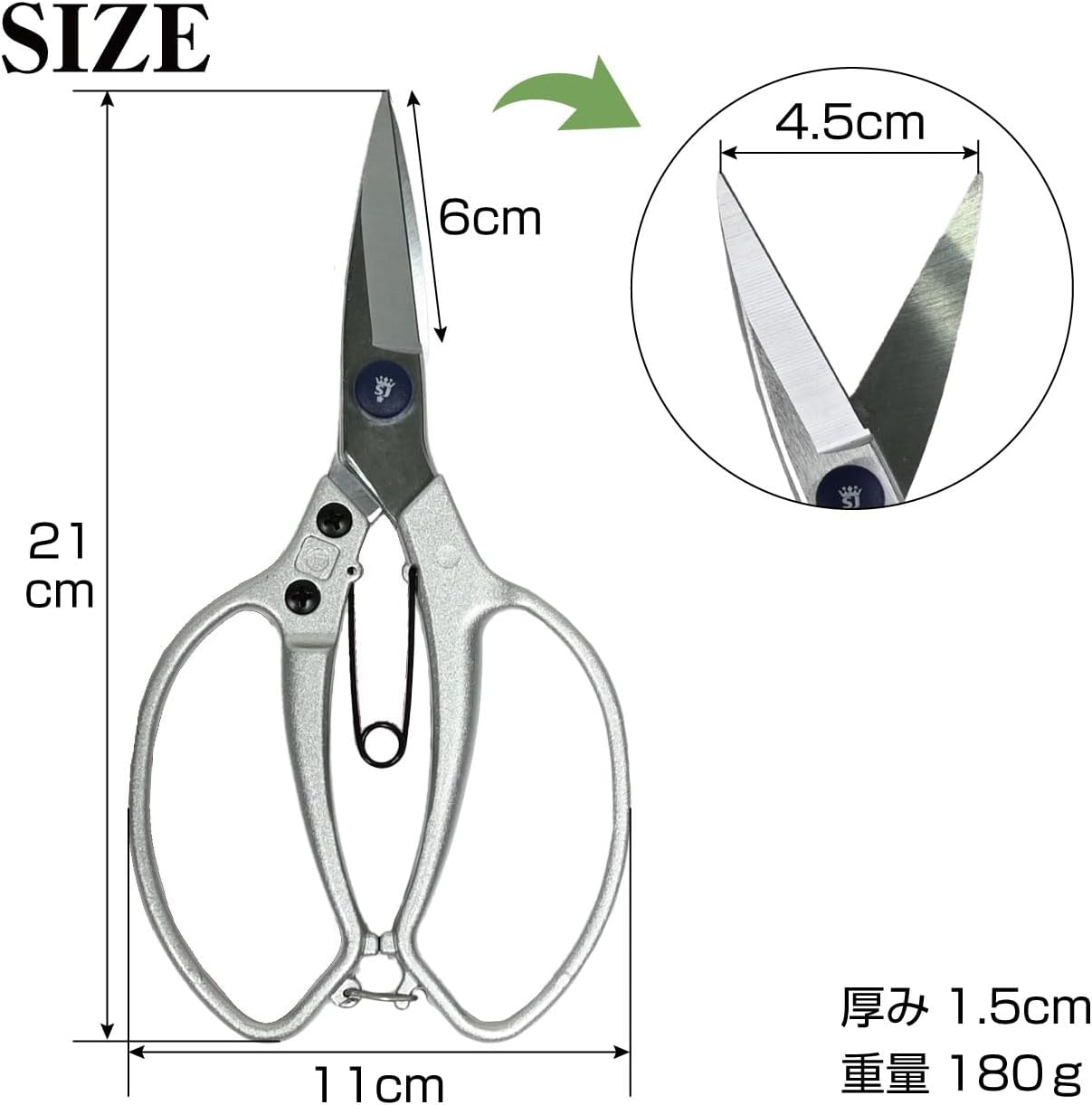 Detalle de Spear & Jackson 4452JS Ciseaux de style japonais Razorsharp
